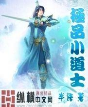 2024年新澳门天天开奖免费查询二手50装载机价格